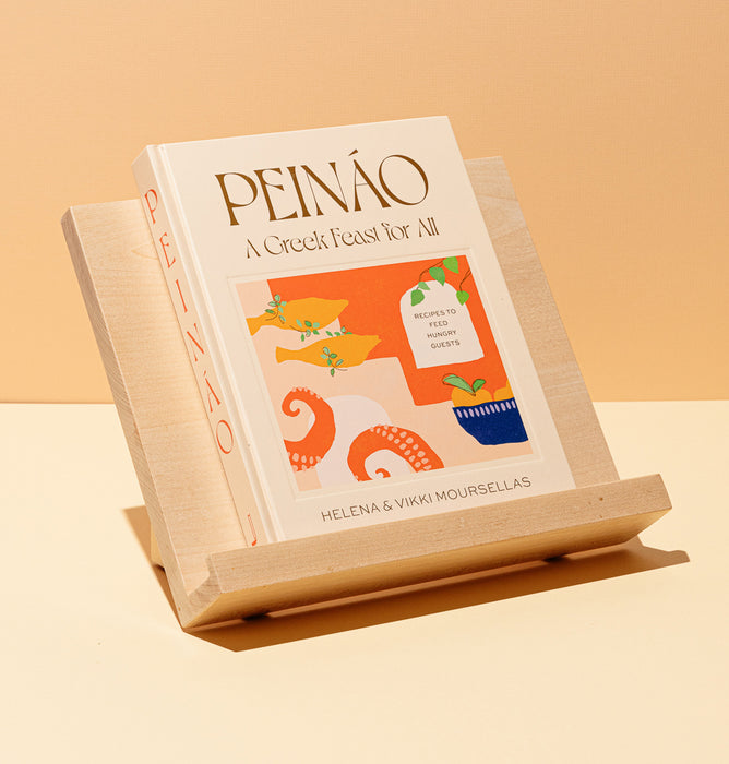 Peináo